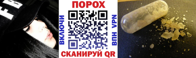 гидра как войти Буйнакск Amphetamine 98% как найти закладки