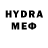 MDMA crystal Mariea Mardari