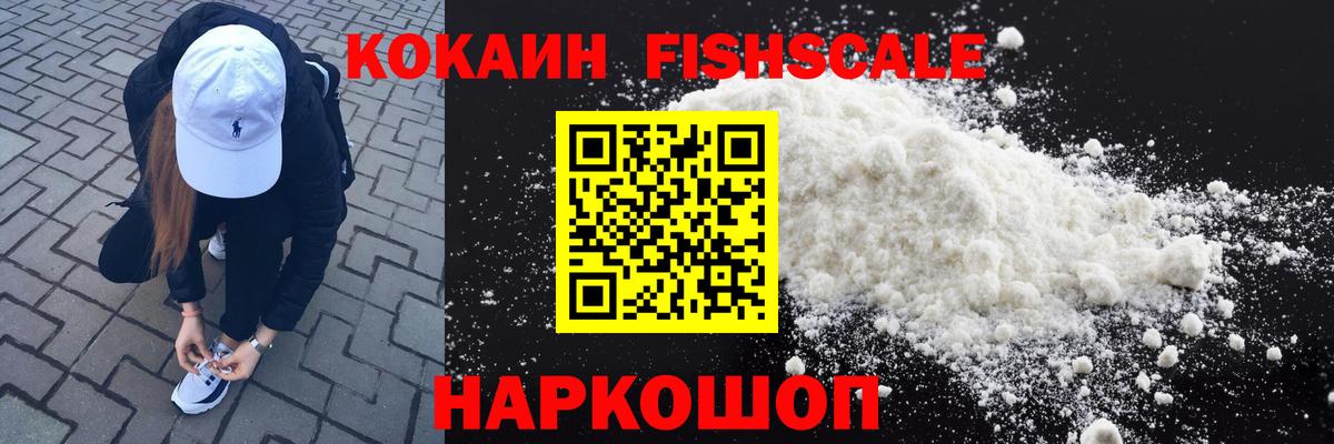 COCAIN 98%  Cocaine 98%  Cocaine  Буйнакск  Вход с VPN 
