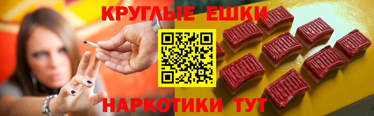 Ecstasy 99%  ЭКСТАЗИ 280мг  Буйнакск  Вход с VPN 