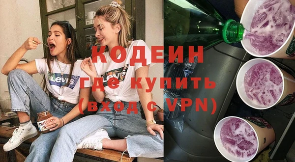 ECSTASY Канск