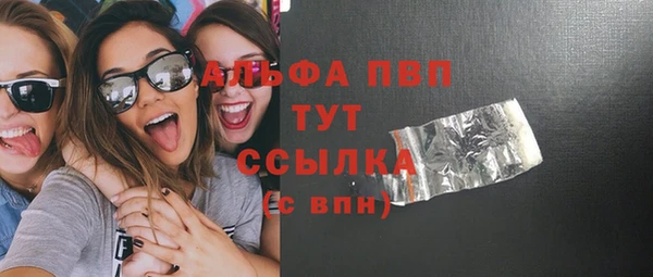 spice Белоозёрский