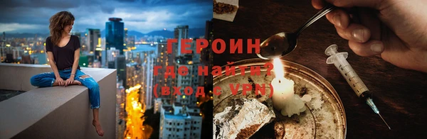 spice Белоозёрский