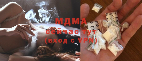spice Белоозёрский