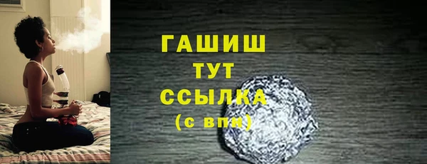 spice Белоозёрский