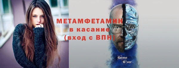 наркотики Беломорск