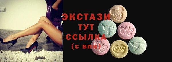 дистиллят марихуана Карабаново