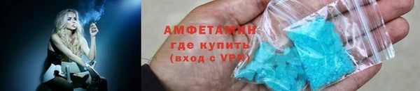 кокаин перу Карабаш