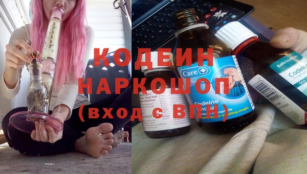 spice Белоозёрский