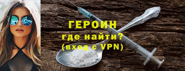 наркотики Беломорск