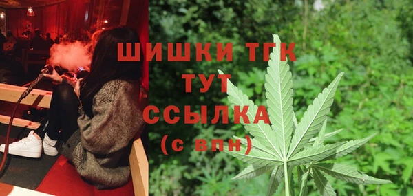 наркотики Беломорск