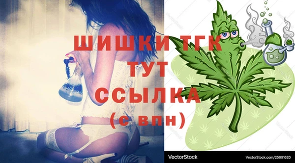 наркотики Беломорск