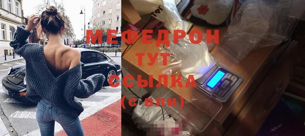 наркотики Беломорск