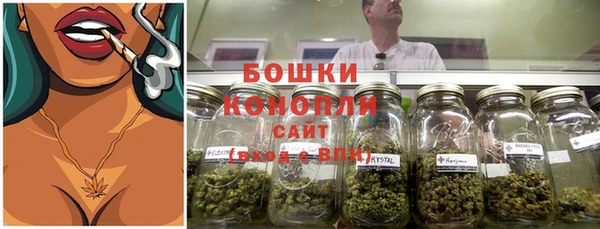 наркотики Беломорск