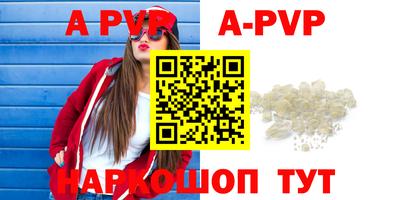 амфетамин Кингисепп