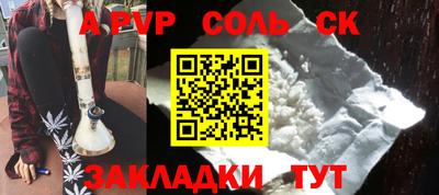 прущая мука Кимры
