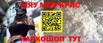 амфетамин Кингисепп