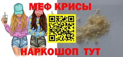 прущая мука Кимры