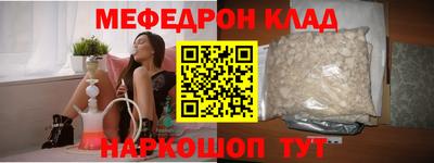 амфетамин Кингисепп