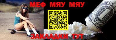 амфетамин Кингисепп
