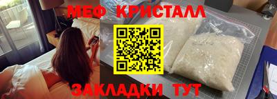 прущая мука Кимры