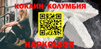 прущая мука Кимры