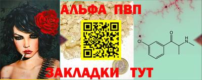 амфетамин Кингисепп