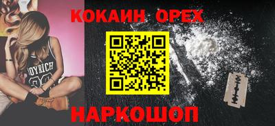 MESCALINE Владимир