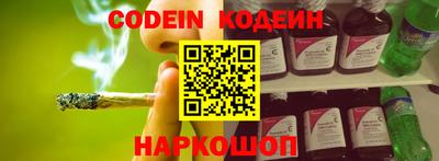 прущая мука Кимры