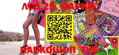 прущая мука Кимры
