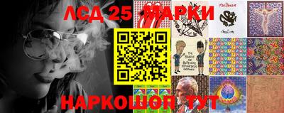 прущая мука Кимры
