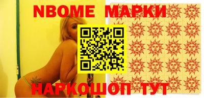 амфетамин Кингисепп