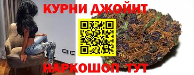стаф Кинель