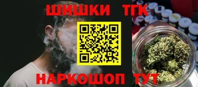стаф Кинель