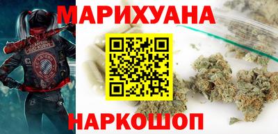 прущая мука Кимры
