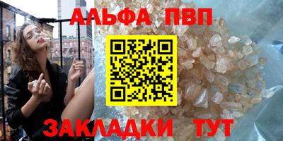 амфетамин Кингисепп