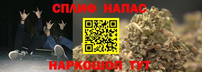 прущая мука Кимры