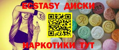 стаф Кинель