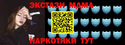 дживик Владивосток