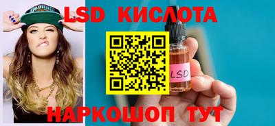 амфетамин Кингисепп
