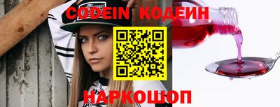 прущая мука Кимры