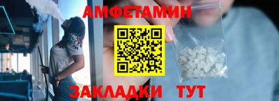 прущая мука Кимры
