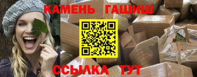 прущая мука Кимры