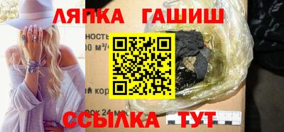прущая мука Кимры