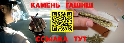 амфетамин Кингисепп