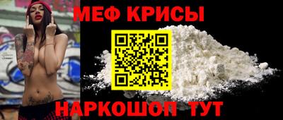 амфетамин Кингисепп
