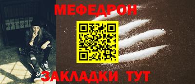 амфетамин Кингисепп