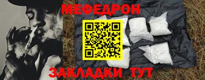 амфетамин Кингисепп