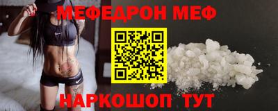 амфетамин Кингисепп