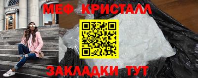 прущая мука Кимры